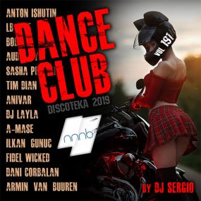 Дискотека<span style=color:#777> 2019</span> Dance Club Vol  191 от NNNB