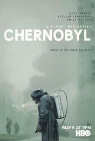 切尔诺贝利 Chernobyl 第一季全5集打包 [美剧库官网 ]