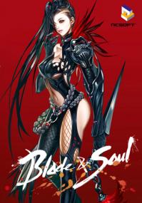 Blade and Soul 312221265.10