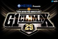 NJPW<span style=color:#777> 2019</span>-07-13 G1 Climax 29 Day 2 JAPANESE WEB h264<span style=color:#fc9c6d>-LATE</span>