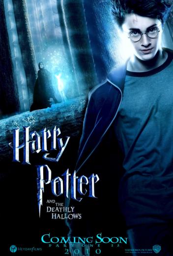 Harry Potter And The Deathly Hallows - Tamil - TC - XviD - Team MJY