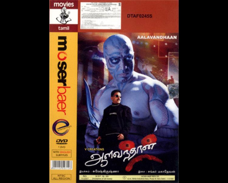 Aalavandhan <span style=color:#777>(2001)</span> 2CD - Dvdrip - Tamil