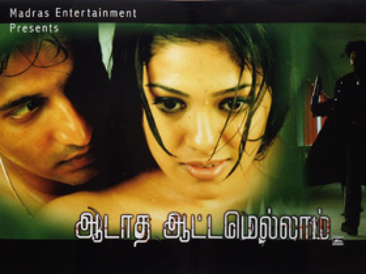 Aadatha Aattamellam <span style=color:#777>(2009)</span> 1CD - Dvdrip - Tamil