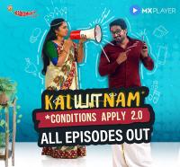 Kalyanam Conditions Apply 2 0 <span style=color:#777>(2019)</span> - Tamil - Season 02 - Complete - 720p HD AVC MP4 - 1.1GB