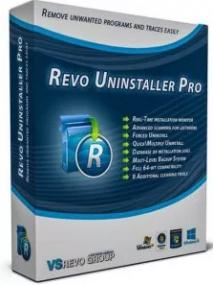 Revo Uninstaller Pro 4.1.5