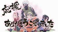 [Koten_Gars] Naruto Shippuden - Season 21 [iTunes][h 264][1080p][AC3] (Dual Audio)