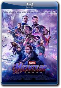 Avengers Endgame<span style=color:#777> 2019</span> BDRip 10bit 720p x265 HEVC