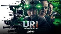 Uri The Surgical Strike <span style=color:#777>(2019)</span> Tamil HDRip XviD MP3 700MB ESubs