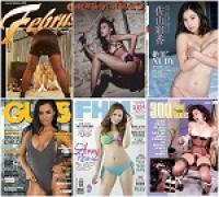 Adult Magazines Collection - August 10<span style=color:#777> 2019</span>