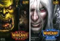 Warcraft III Expansion Set Repack