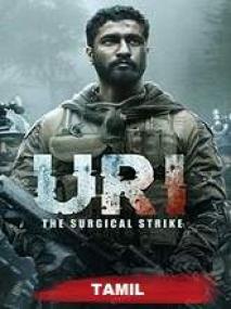 URI The Surgical Strike <span style=color:#777>(2019)</span> 720p (Org Vers) HDRip - x264 - AAC - 1