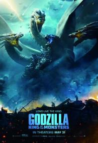 Godzilla King of the Monsters<span style=color:#777> 2019</span> FRENCH BDRip XviD<span style=color:#fc9c6d>-EXTREME</span>