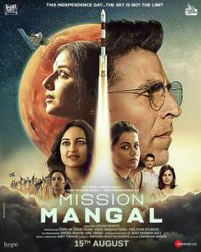 Mission Mangal <span style=color:#777>(2019)</span> [Hindi - HQ PRE DVDRip - x264 - 700MB - HQ Line Audio]