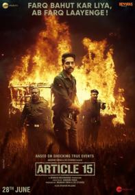 Article 15 <span style=color:#777>(2019)</span> [Hindi 1080p HD Untouched DDP 5.1 (640Kbps)  x264 - 3.8GB - Esub]