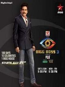 Bigg Boss <span style=color:#777>(2019)</span> 480p Telugu - Season 3 - DAY 33 - HDTV - UNTOUCHED - 400MB [23-08-2019]