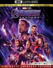 Avengers Endgame <span style=color:#777>(2019)</span>[720p - BDRip - Original Auds [Tamil + Eng] - HEVC - x265 - 1GB - ESubs]