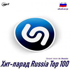 Shazam Хит-парад Russia Top 100 (27 08) <span style=color:#777>(2019)</span>