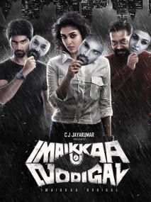 Imaikkaa Nodigal <span style=color:#777>(2018)</span> [Tamil - 1080p Untouched TRUE HD AVC - x264 - DD2.0 - 12GB - ESubs]
