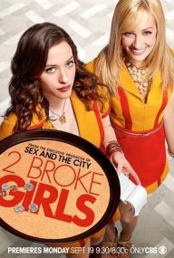 2 Broke Girls Season 2 Complete 720p HD [CARG]