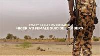 BBC Stacey Dooley Investigates Nigerias Female Suicide Bombers 1080p HDTV x264 AAC