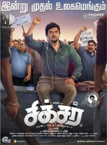 Sixer <span style=color:#777>(2019)</span> Tamil [4K UHD AVC x264 - Untouched - MP4 - 11GB - Esubs]