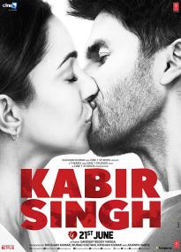 Kabir Singh <span style=color:#777>(2019)</span> - Hindi -  x264 - 700MB - TAMILROCKERS