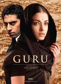 Guru <span style=color:#777>(2008)</span> [Tamil - 1080p Proper TRUE HD AVC Untouched - x264 - 7.8GB]