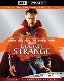Doctor Strange<span style=color:#777> 2016</span> UHD BDRemux 2160p HEVC HDR IVA(RUS UKR ENG)<span style=color:#fc9c6d> ExKinoRay</span>