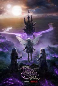 The Dark Crystal Age of Resistance S01 WEB-DL 2160p x265 10bit HDR Master5
