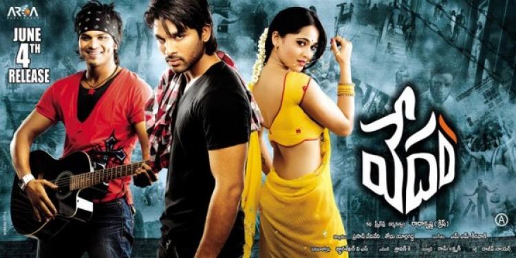 Vedam Telugu Dubbed DvDRip XviD Team MJY MovieJockey Com