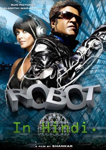 Robot -2010- DVDRip-H264