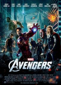The Avengers<span style=color:#777> 2012</span> 1080p BluRay x265 10bit DTS-HD MA 7.1-OFA