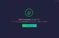 IObit Uninstaller 9.1 PRO (v9.1.0.10) Japanese + ML