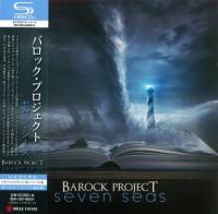 Barock Project - Seven Seas [Japanese Edition] <span style=color:#777>(2019)</span>