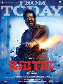 Kaithi <span style=color:#777>(2019)</span> [Tamil - HQ Pre-DVDRip - x264 - 700MB - Original Audio]
