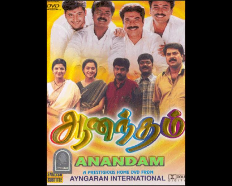 Aanandham <span style=color:#777>(2001)</span> 1CD - Dvdrip - AYN - Tamil
