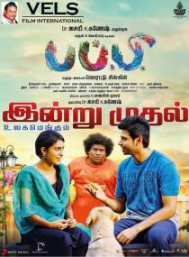 Puppy <span style=color:#777>(2019)</span> [Tamil - 720p Proper HDRip - x265 HEVC - 5 1 - 800MB - ESubs]
