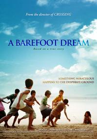[FHD 1080P] 맨발의 꿈 A Barefoot Dream<span style=color:#777> 2010</span>