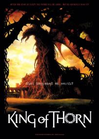 King of Thorn GERMAN<span style=color:#777> 2009</span> ANiME AC3 DVDRiP XViD-666