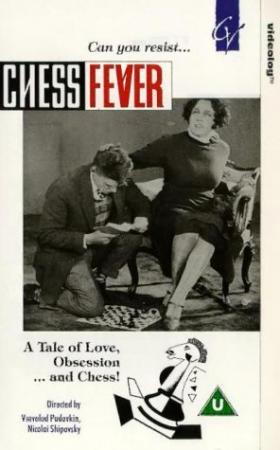 Chess Fever (1925) [1080p] [BluRay] <span style=color:#fc9c6d>[YTS]</span>
