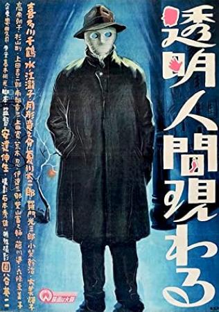 The Invisible Man Appears 1949 JAPANESE 720p AMZN WEBRip DDP2.0 x264-PAAI