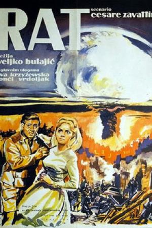 Atomic War Bride [1960 - Yugoslavia] [English Audio] war drama