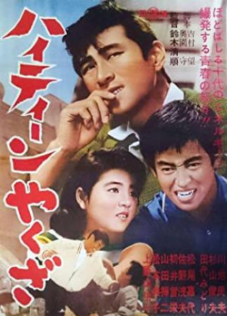 Teenage Yakuza <span style=color:#777>(1962)</span> [BluRay] [720p] <span style=color:#fc9c6d>[YTS]</span>