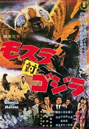 Mothra vs Godzilla<span style=color:#777> 1964</span> Criterion 1080p BluRay x264-JRP[rarbg]