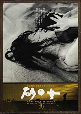 Woman in the Dunes<span style=color:#777> 1964</span> (Thriller-Japan) 1080p BRRip x264-Classics