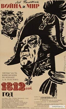 War and Peace Part III The Year 1812<span style=color:#777> 1967</span> REMASTERED BDRip x264-DEPTH[rarbg]