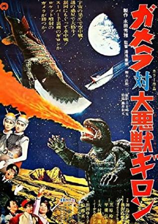 Gamera vs  Guiron <span style=color:#777>(1969)</span> UNRATED 720p BluRay x264 Eng Subs [Dual Audio] [Hindi DD 2 0 - Japanese 2 0] Exclusive By <span style=color:#fc9c6d>-=!Dr STAR!</span>