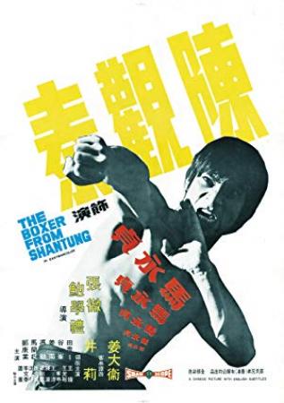 The Boxer from Shantung <span style=color:#777>(1972)</span> UNCUT 1080p BluRay x264 Dual Audio [Hindi DD2.0 + English DD2.0] ESubs