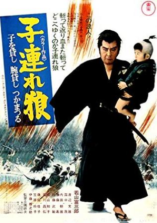 Lone Wolf and Cub Sword of Vengeance<span style=color:#777> 1972</span> JAPANESE 1080p BluRay H264 AAC<span style=color:#fc9c6d>-VXT</span>