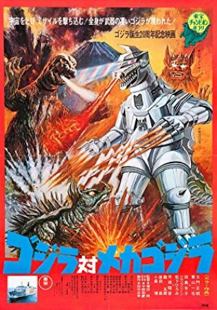Godzilla vs Mechagodzilla<span style=color:#777> 1974</span> 720p BluRay x264-x0r[SN]